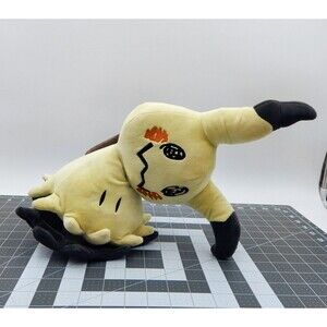 Pokemon Mimikyu Busted Form Plush Mascot 10 Inch Gray Accents Disguised